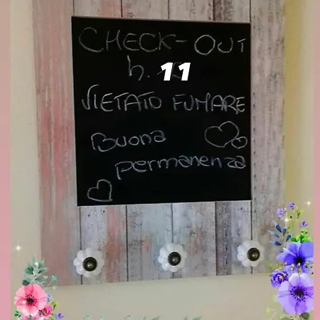 Dimora Melissa 可乐