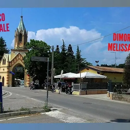 Dimora Melissa 招待所 可乐